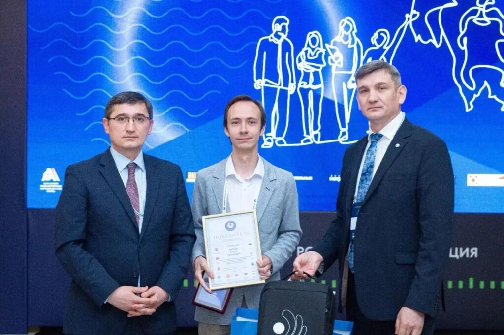 Определены лучшие молодые метрологи СНГ 2026 года