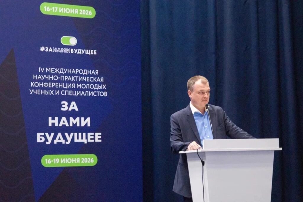 Определены лучшие молодые метрологи СНГ 2026 года