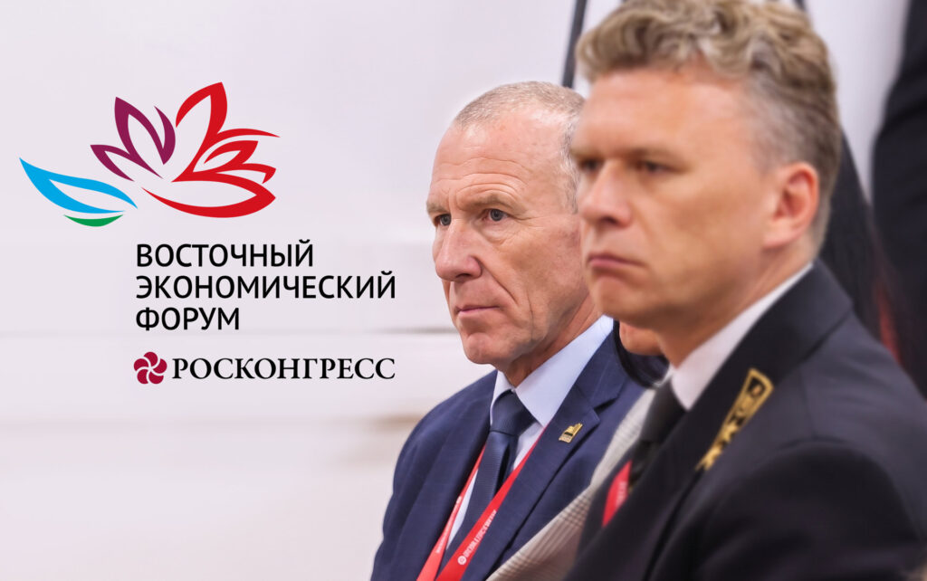 В ритме трендов и перемен