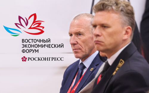 В ритме трендов и перемен