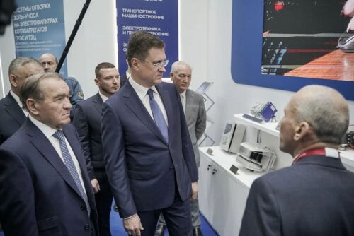 Отечественные решения для цифровой трансформации ТЭК представила делегация НСВП на Российской энергетической неделе в Москве